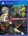 COVER_VARIANT:PS4
