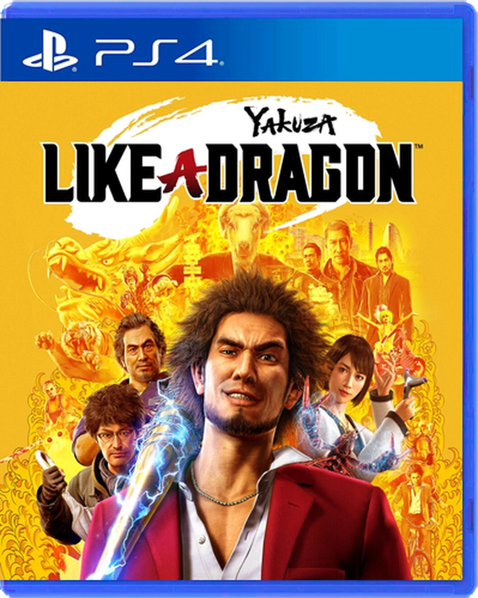 COVER_VARIANT:PS4