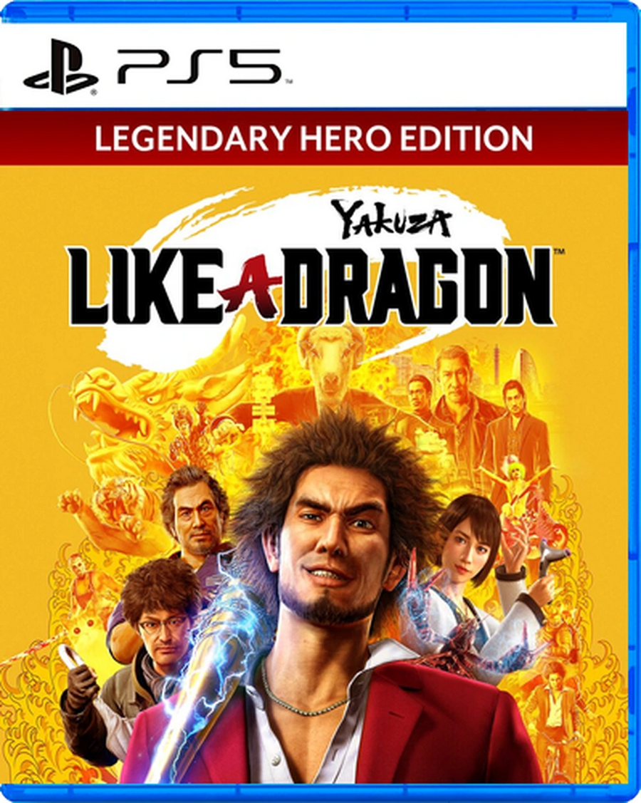 COVER_VARIANT:PS5