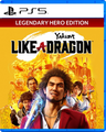 COVER_VARIANT:PS5