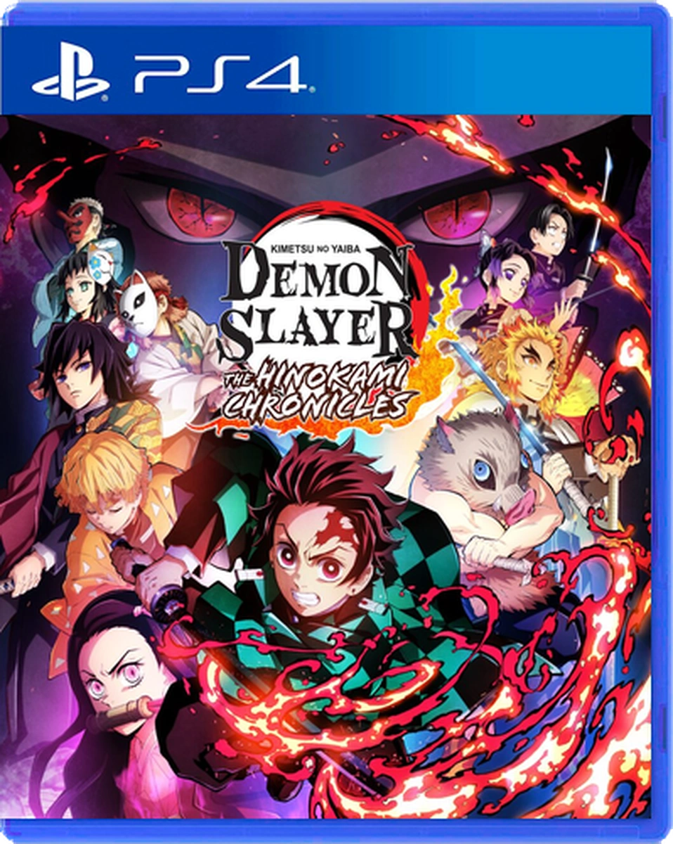 COVER_VARIANT:PS4