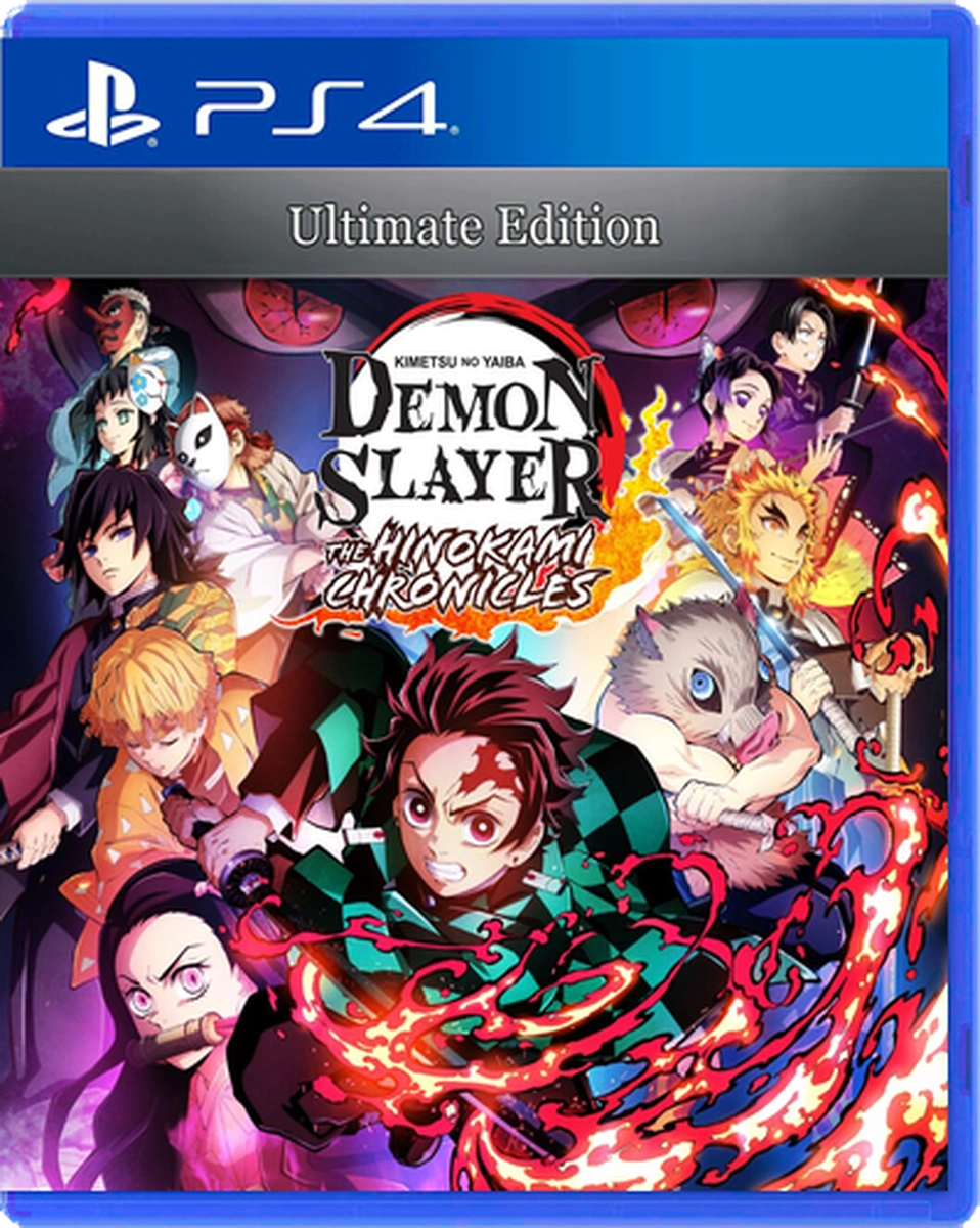 COVER_VARIANT:PS4