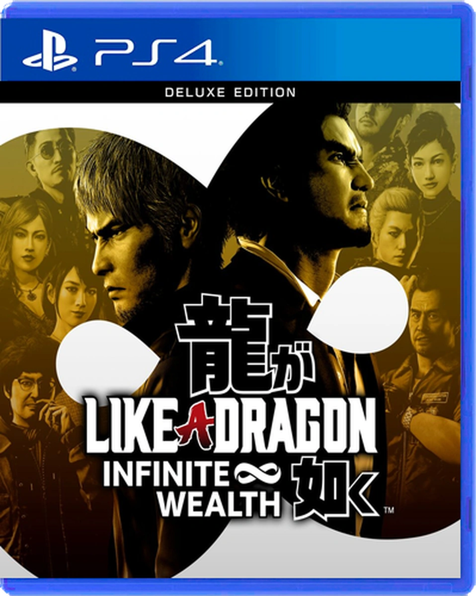 COVER_VARIANT:PS4