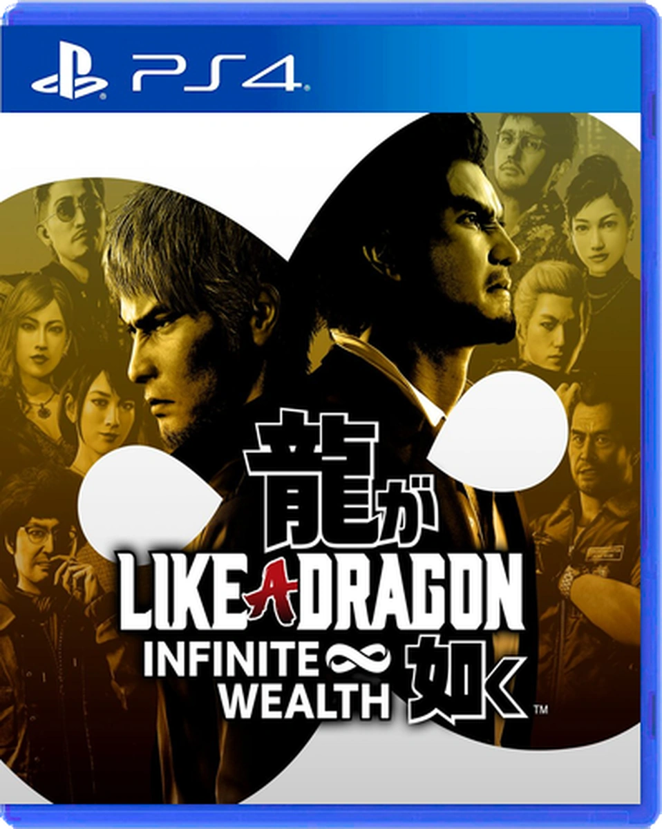 COVER_VARIANT:PS4