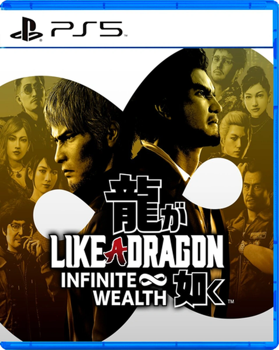 COVER_VARIANT:PS5