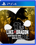 COVER_VARIANT:PS4