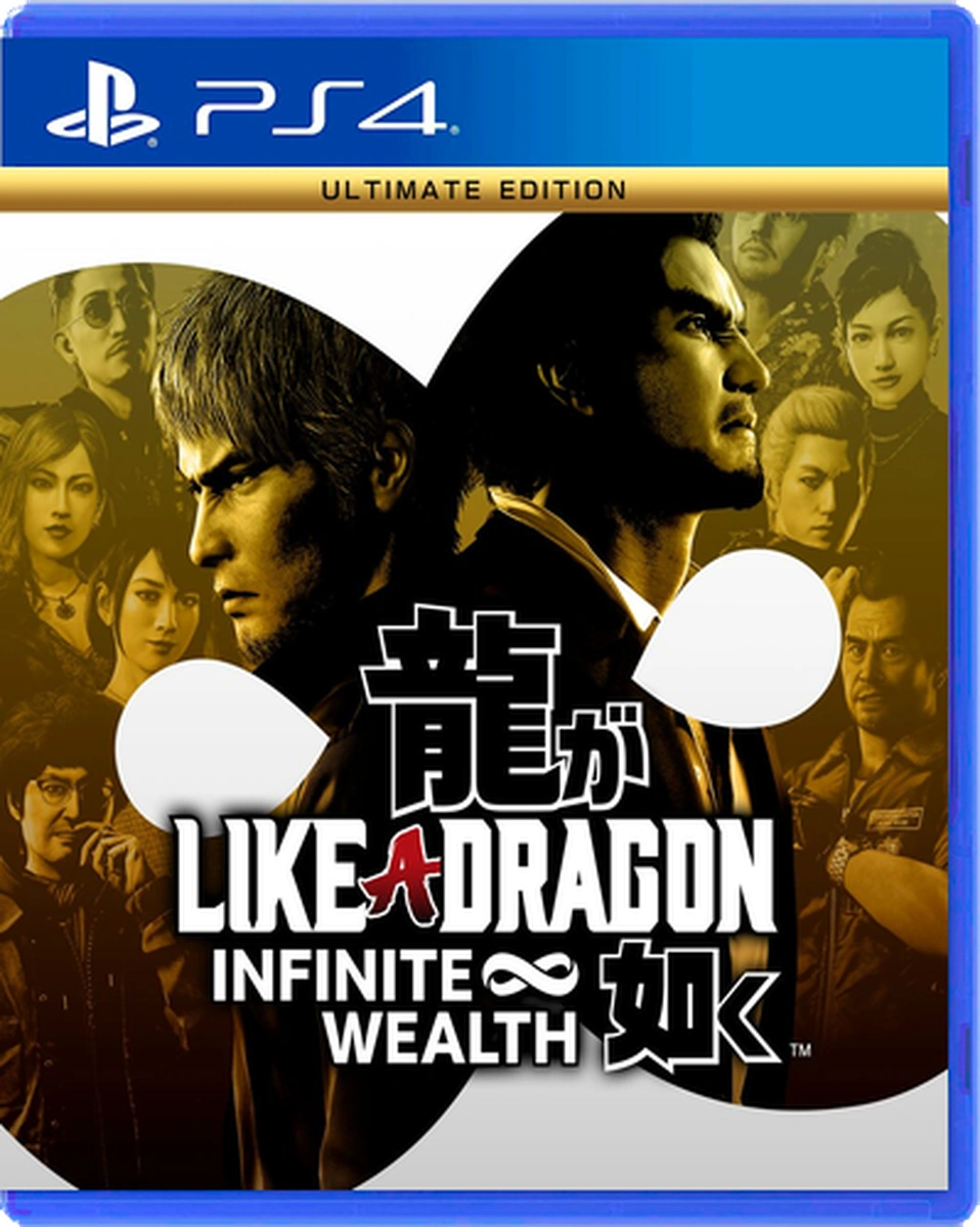 COVER_VARIANT:PS4
