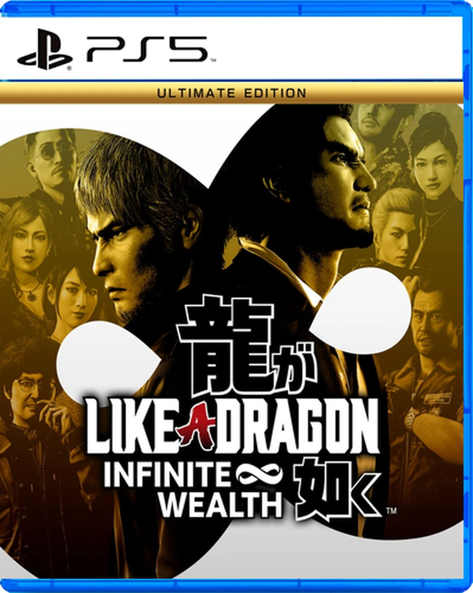 COVER_VARIANT:PS5