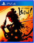 COVER_VARIANT:PS4