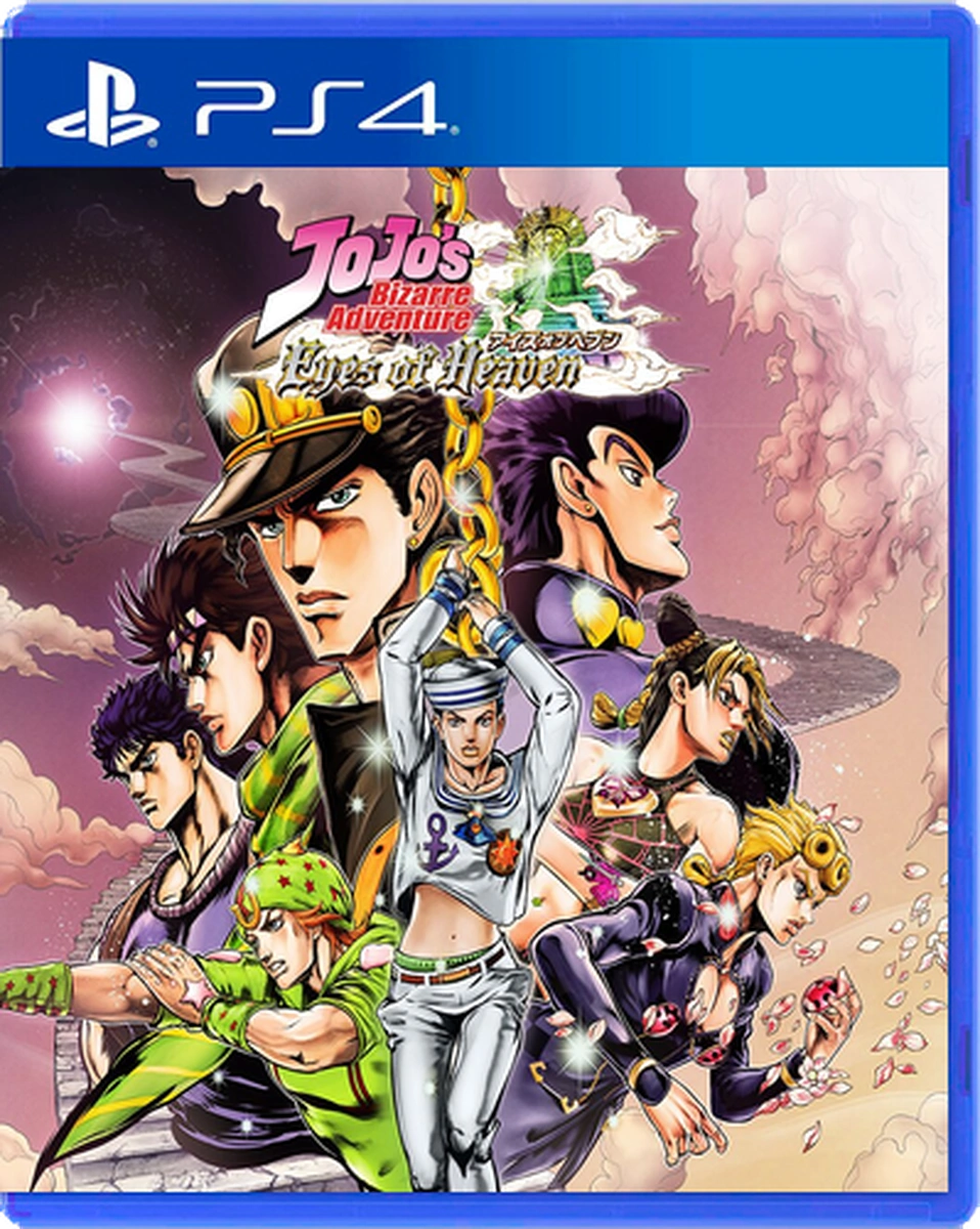 COVER_VARIANT:PS4
