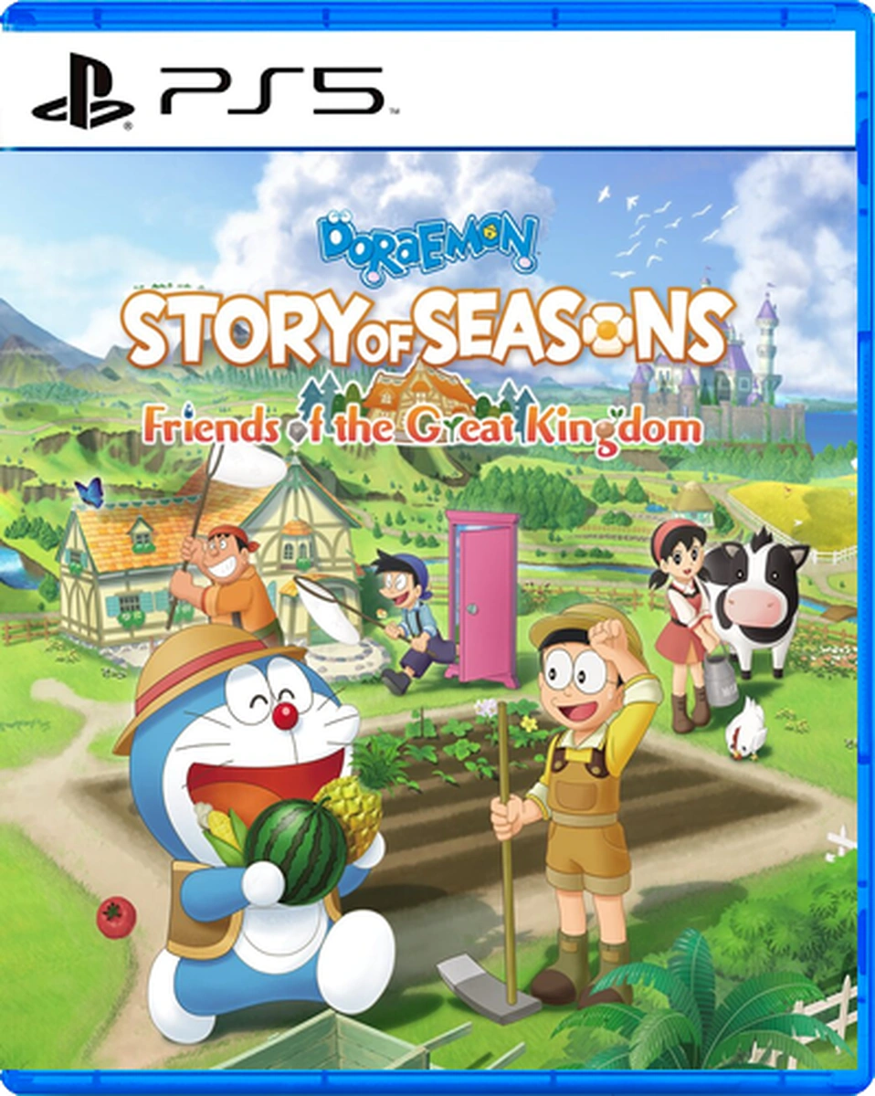 COVER_VARIANT:PS5