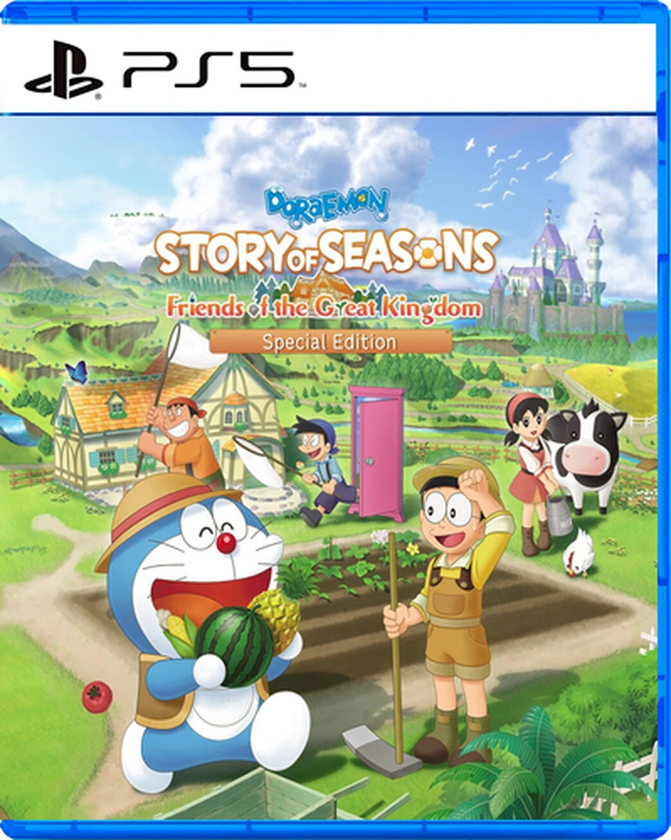COVER_VARIANT:PS5