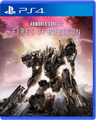 COVER_VARIANT:PS4