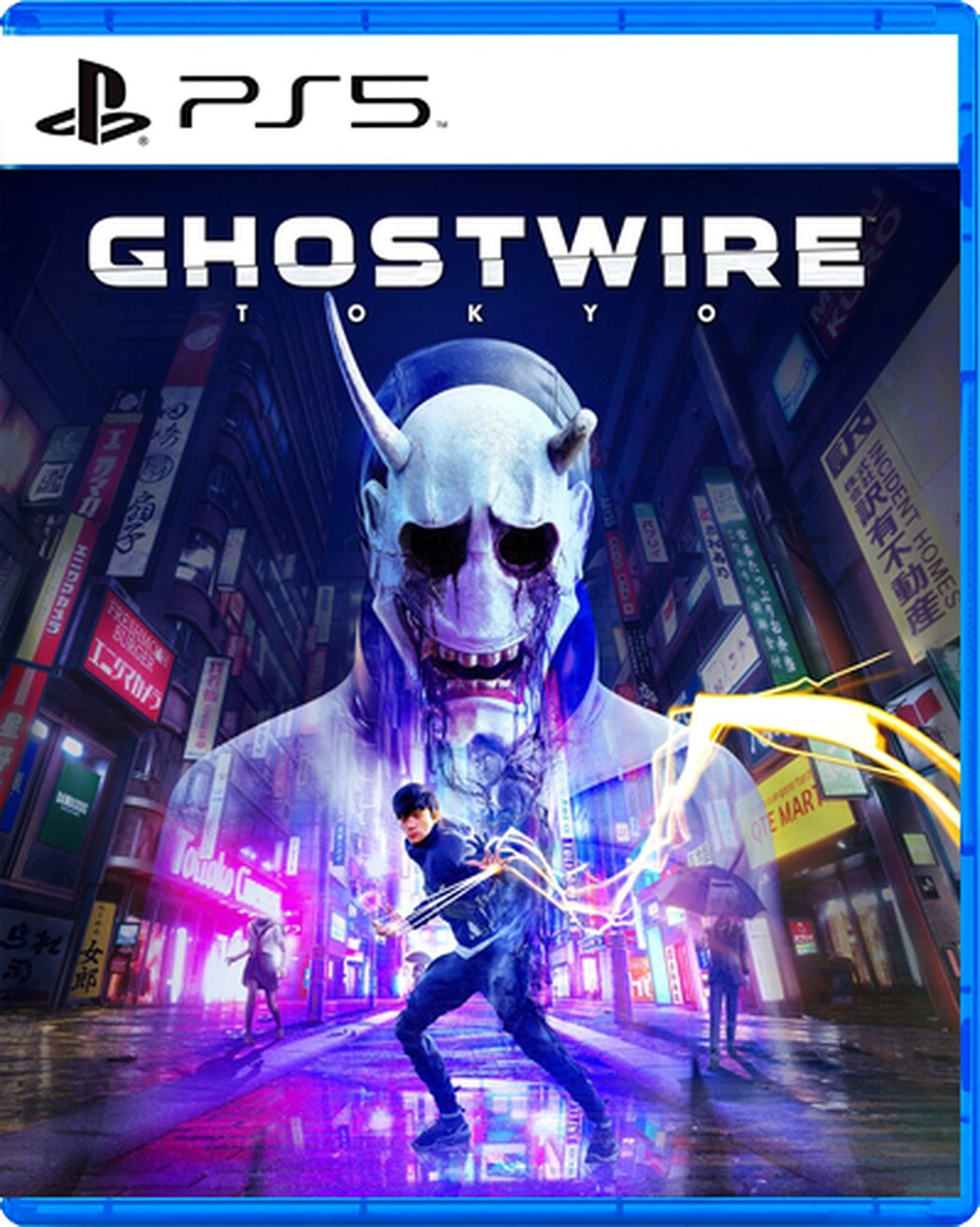 COVER_VARIANT:PS5