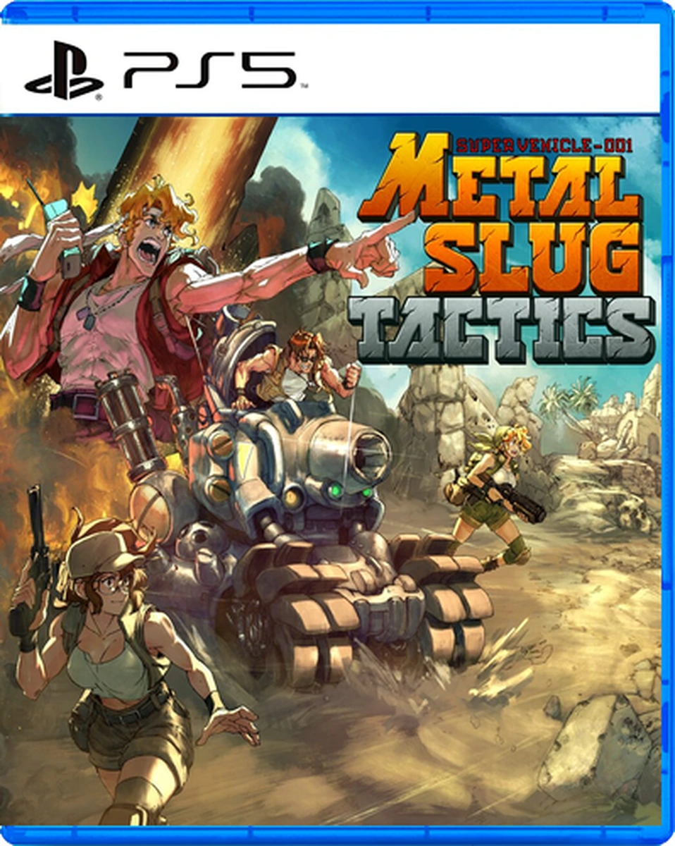 COVER_VARIANT:PS5
