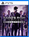 COVER_VARIANT:PS5