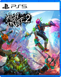 COVER_VARIANT:PS5