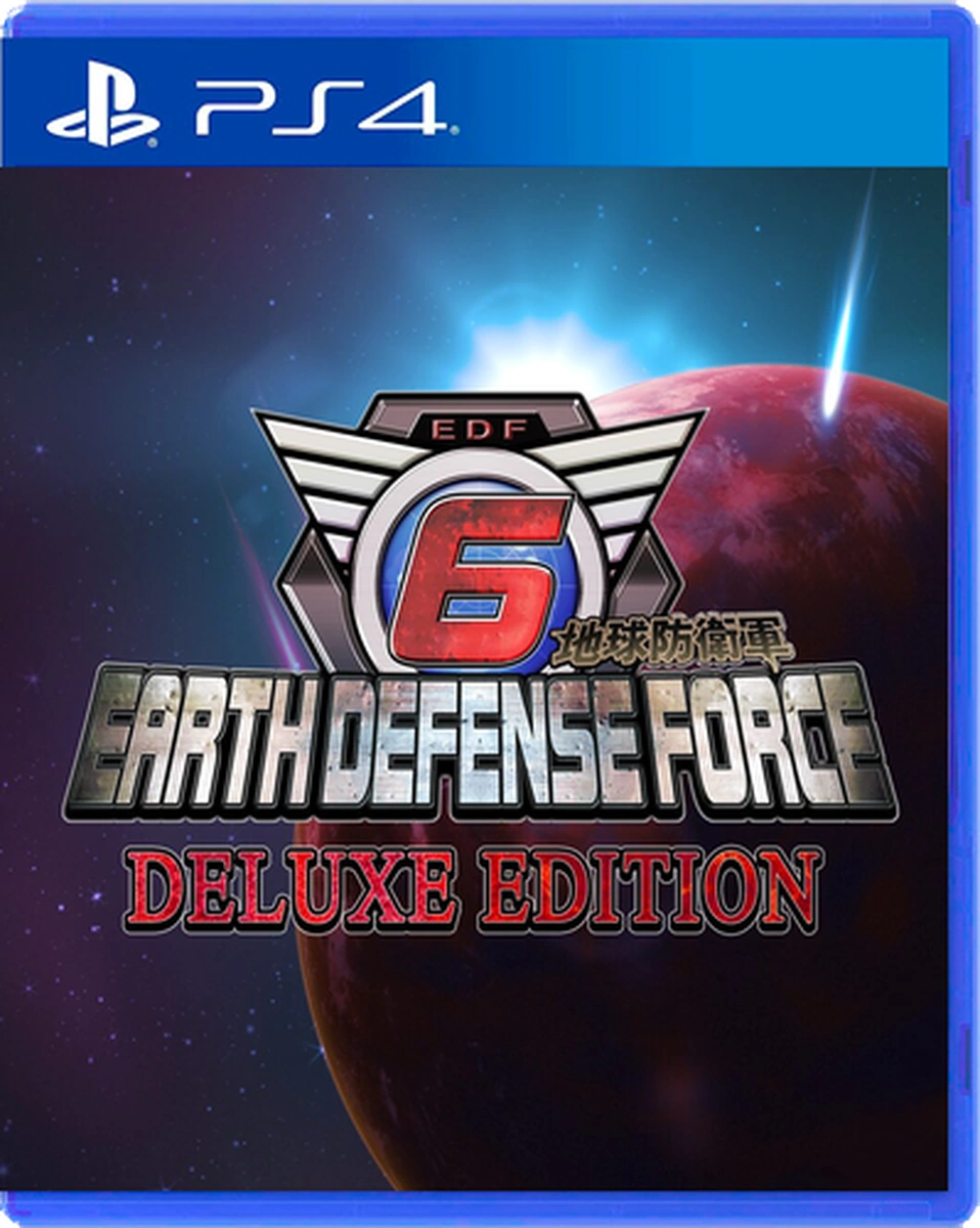 COVER_VARIANT:PS4