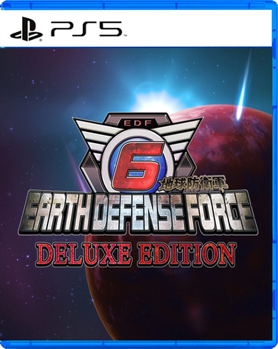 COVER_VARIANT:PS5
