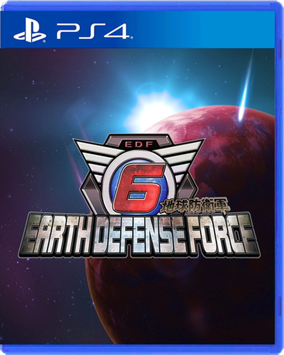 COVER_VARIANT:PS4