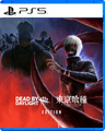 COVER_VARIANT:PS5