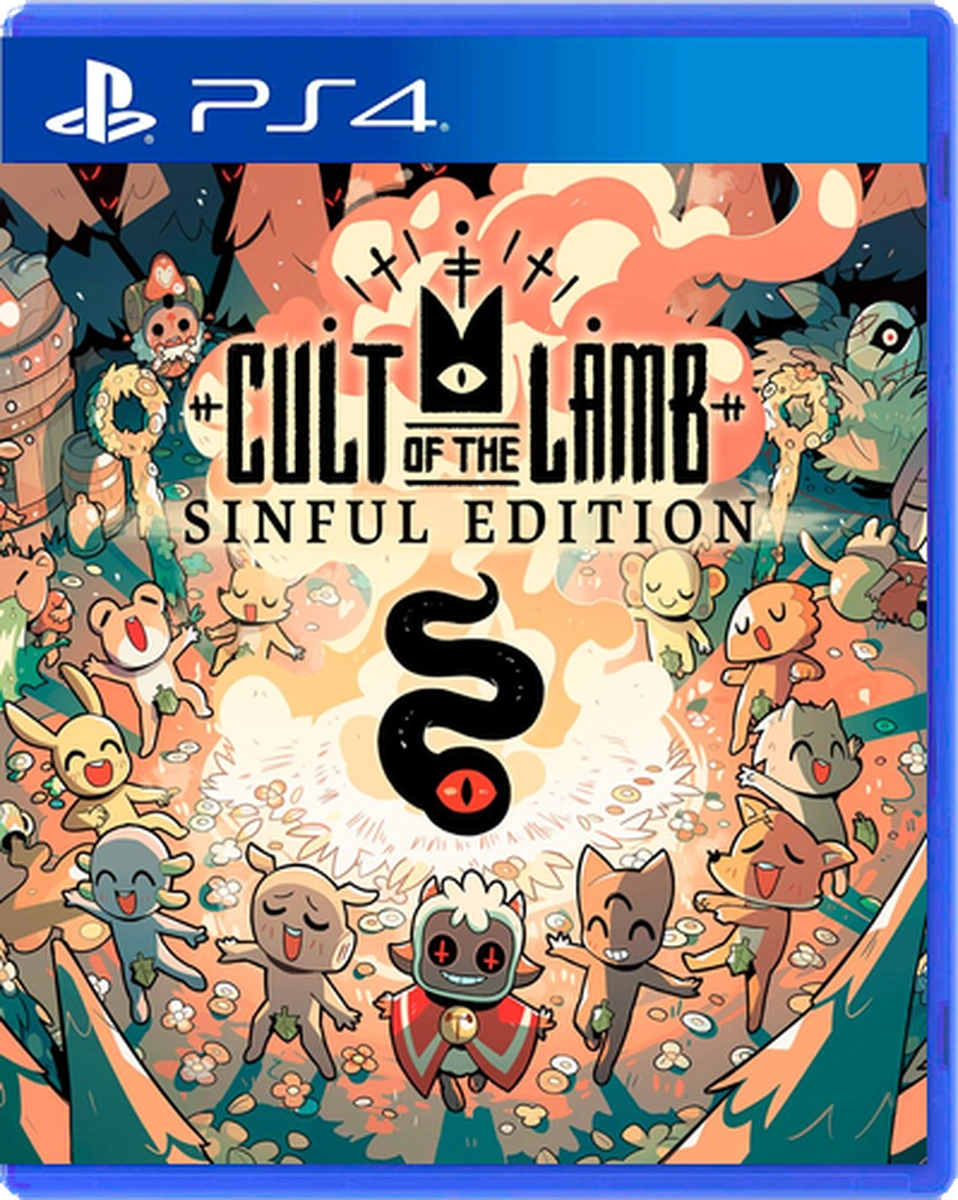 COVER_VARIANT:PS4