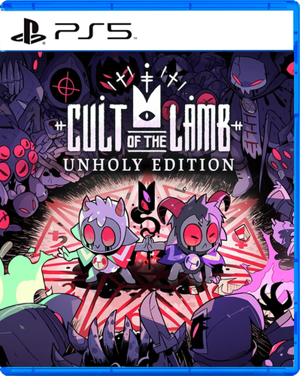 COVER_VARIANT:PS5