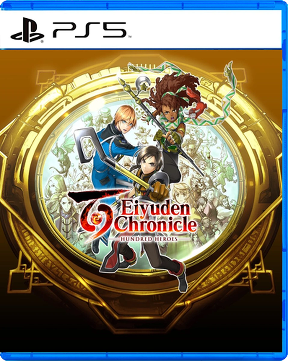 COVER_VARIANT:PS5