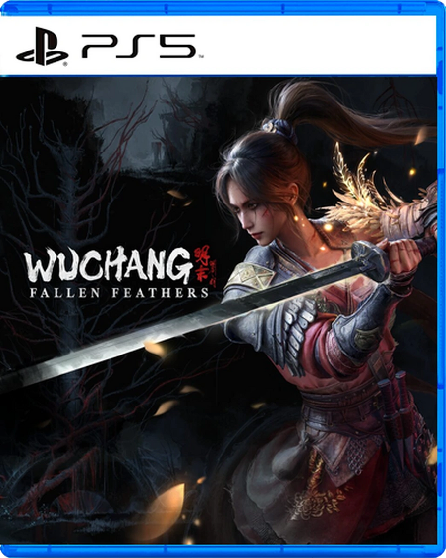 COVER_VARIANT:PS5