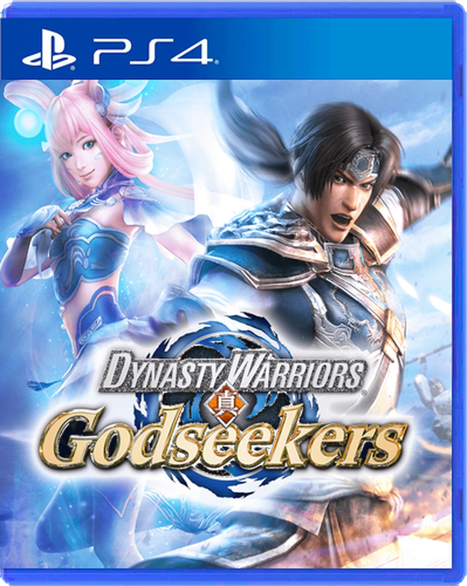 COVER_VARIANT:PS4