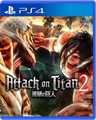 COVER_VARIANT:PS4