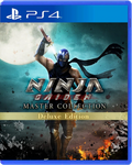 COVER_VARIANT:PS4