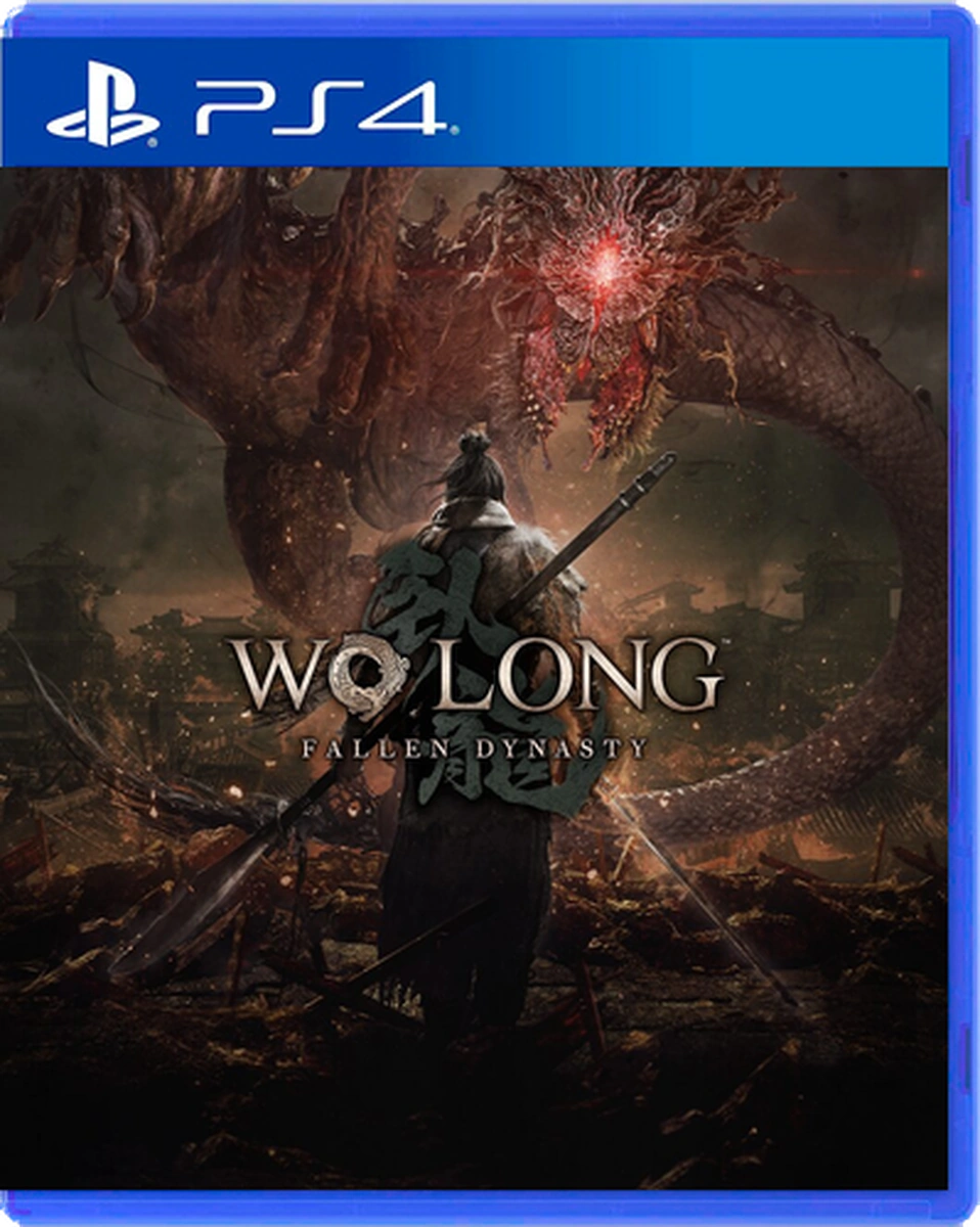COVER_VARIANT:PS4
