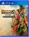 COVER_VARIANT:PS4