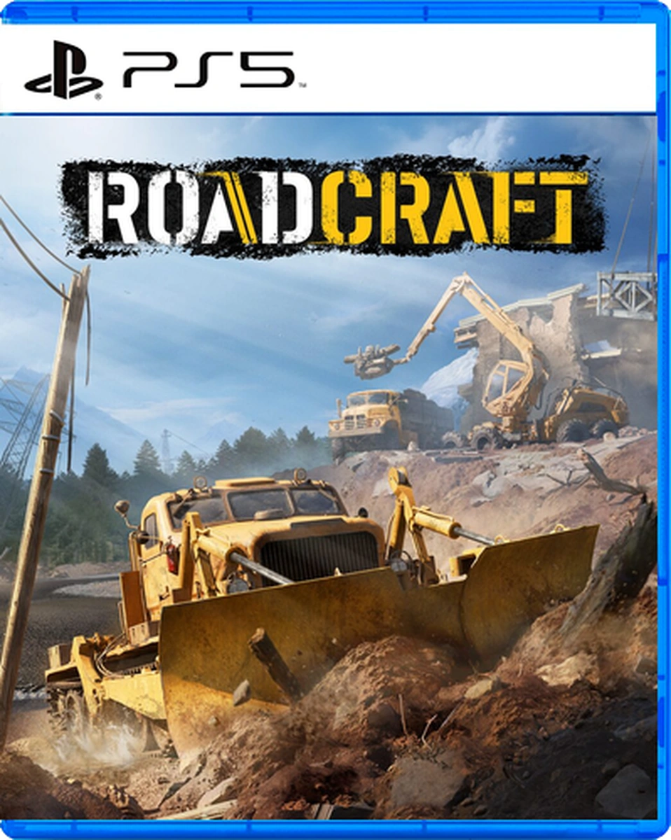 COVER_VARIANT:PS5