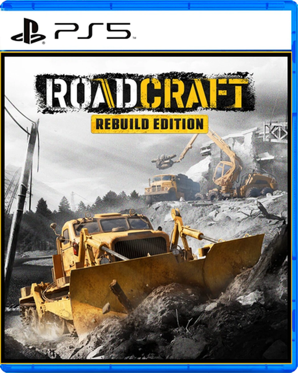 COVER_VARIANT:PS5