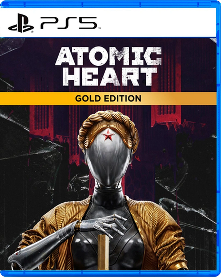 COVER_VARIANT:PS5