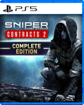 COVER_VARIANT:PS5