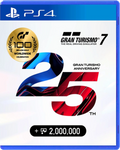 COVER_VARIANT:PS4