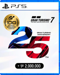 COVER_VARIANT:PS5