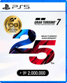 COVER_VARIANT:PS5