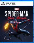 COVER_VARIANT:PS5