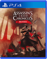 COVER_VARIANT:PS4|H:b8e2469f1123beee